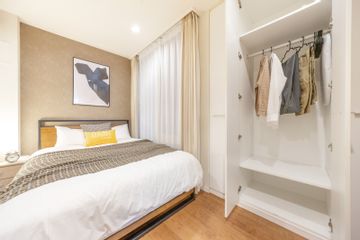 Deluxe 1 Bedroom C
