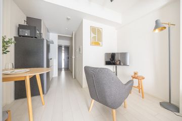 1 Bedroom with Balcony A