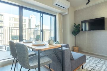 1 Bedroom with Outdoor Living